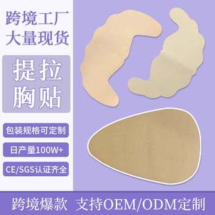 �羳�S��ֱ�N�Ӵ�̖ţ���[��һ�������N�o��͸���͹�����������N
