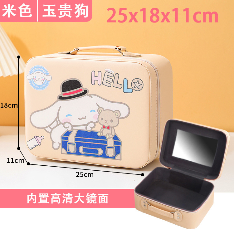 Cinnamon dog large mirror