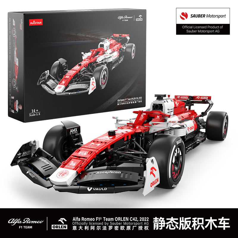 Rastar Xinghui Fara F1 Formula Racing Electric Remote Model Model Boy Cool Fit Collection