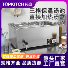 ��������늟ᜫ�ر���̨3��ů���t ���ز�܇���̨���܇����