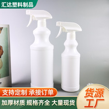 500ml/1000ml���Ϻ��J�·��Fƿ���ۃ���܇������܇������Ĥ��ƿ