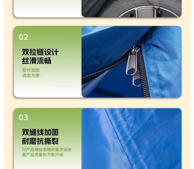 New Outdoor Rear Car Tent, Suv Quick-Open Portable Car Tent, Pole-Free, Rainproof, Sunproof Camping Gear