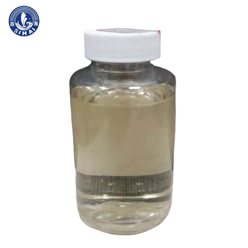 四海 9613丙烯酸改性有机硅树脂 硬度高耐热性好 耐热涂料高温漆