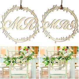 2个新款木制Mr/Mrs婚礼创意座椅标志 先生夫人结婚典礼椅背挂件无