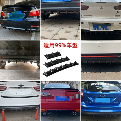 Spoiler: Spoiler Accessories Small Surround