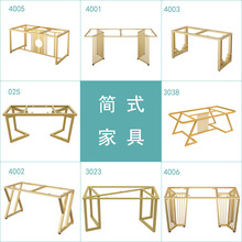 定作不锈钢桌腿大板支架桌架子岩板桌腿办公桌小茶几大理石餐桌脚