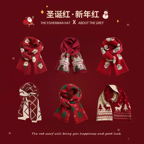 New Year's Red Christmas Gift New Imitation Cashmere Scarf Women's Winter Shawl Thickeneded Trendy Versatile Scarf Wholesale Ins