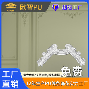 ��ƷPUС��ʽ�ǻ�ϵ�КW�Ƿ�ʯ�ྀ�l��ǻ���������L�������b��