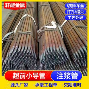 �ӹ���ǰС����32/38/42/48/89���С���ܴ�׺��ӵ���ע�{䓻���