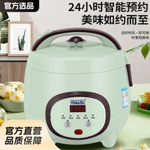 ��Ʒ�������Ҽ���С��1-4��5-6�๦�������A�s�������