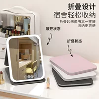 LED handheld foldable mirror with light, table fill light for office