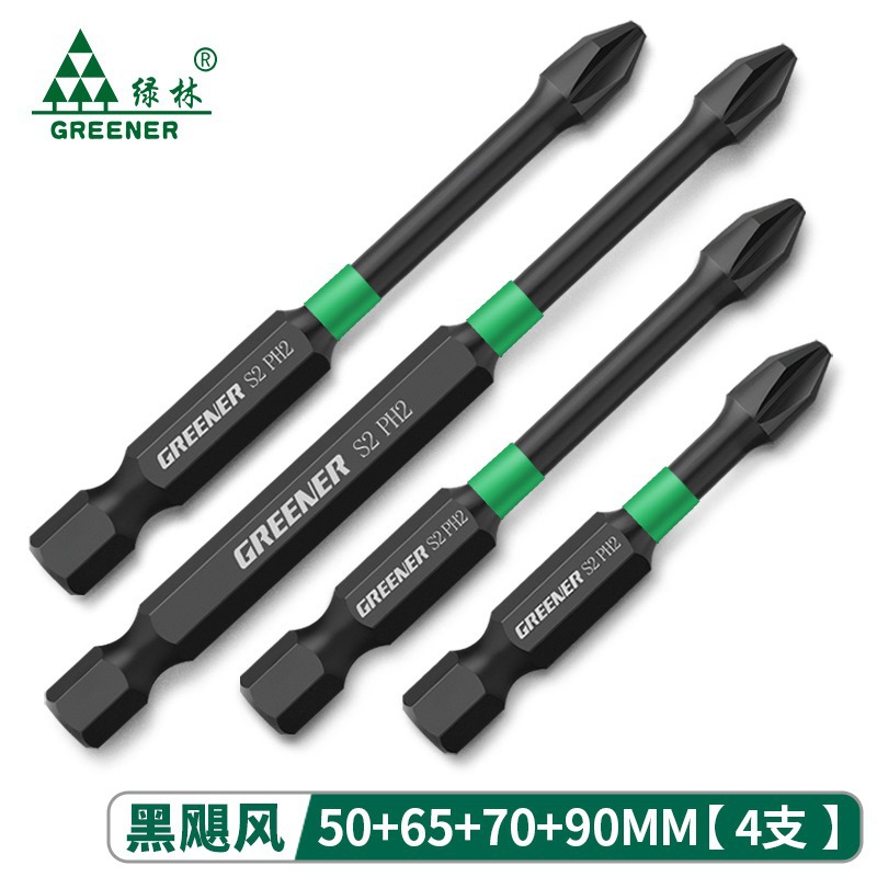 Destornillador de impacto de bosque verde Cabeza de Acero de tungsteno cabeza de Cruz destornillador eléctrico mango hexagonal fuerte destornillador eléctrico magnético cabeza taladro de mano destornillador de aire