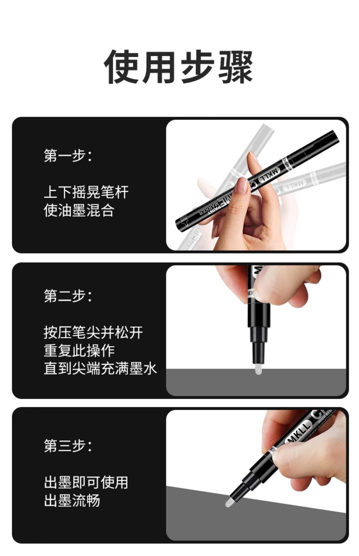 Car Chrome Grille Repair Pen, Body Trim Touch-Up Spray Paint, Wheel Oxidation Beauty Pen