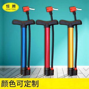 Factory Wholesale Portable Bicycle High-Pressure Pump Electric Vehicle Stroller Basketball Small Pump