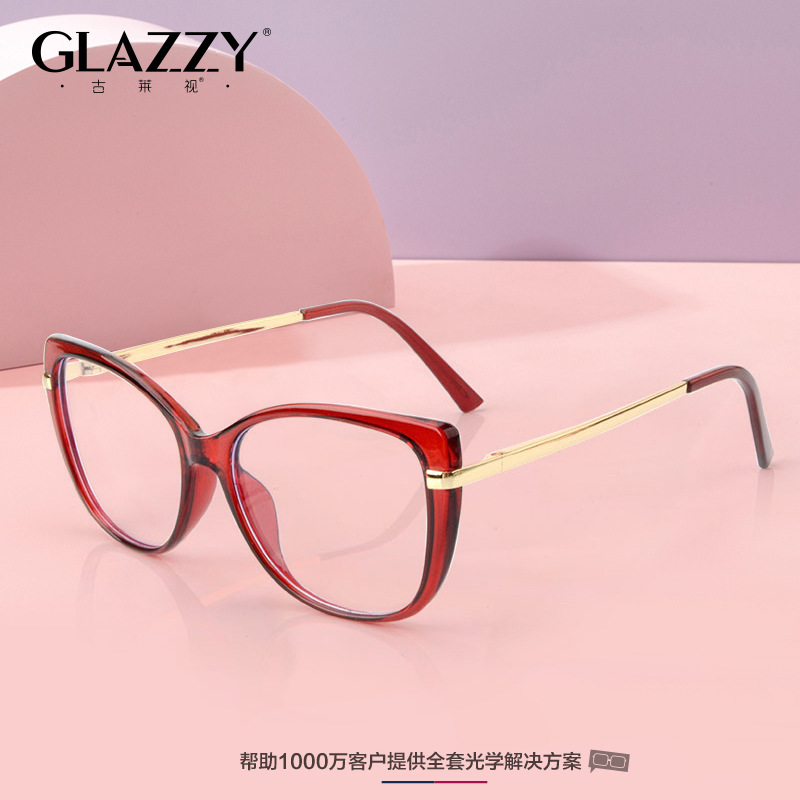 2022网红复古大框眼镜架时尚简约素颜眼镜框个性圆框防蓝光平光镜|ms