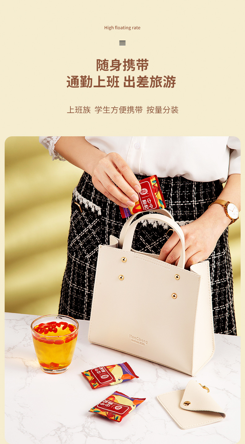Ning'anbao Goji Berry Gift Box Ningxia Zhongning Gouqi Zi Premium Large Grade 450g specifications