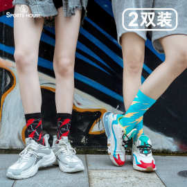 sportshouse运动之家女中筒吸湿排汗防臭跑步休闲运动时尚潮袜子