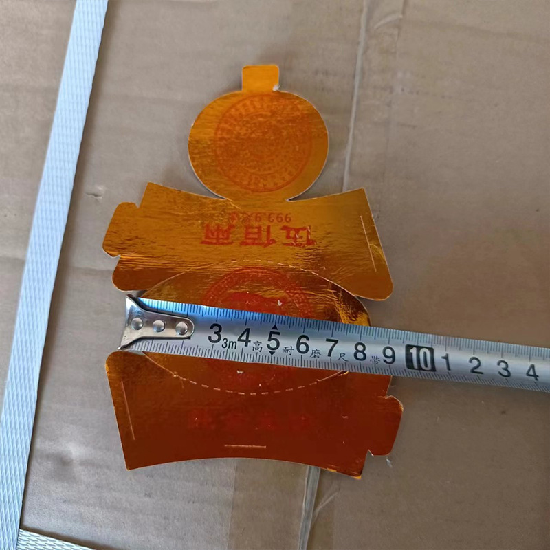 微信图片_20231019110856