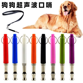 猫猫玩具;狗狗玩具;狗狗牵引