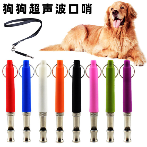 Ultrasonic whistle manufacturer cross-border supply adjustable dog whistle dog training device with lanyard pet stainless steel dog training whistle