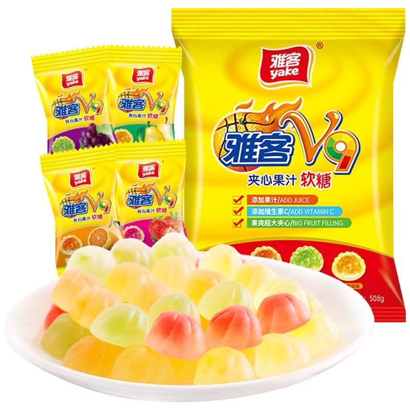 包邮雅客V9维生素C夹心爆浆果汁软糖散装招待结婚喜糖零食糖果-阿里巴巴