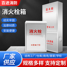 ����˨���҃�����304���P䓼Ӻ�������800*650*240����˨��
