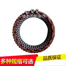 �����R�l늙C8SC3238VC-3000-P���ӿ�������