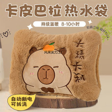 ���ʽ��ˮ��ů�֌��ɲ�ϴ�ԄӔ�늷���ůˮ����Ƥ����insů����