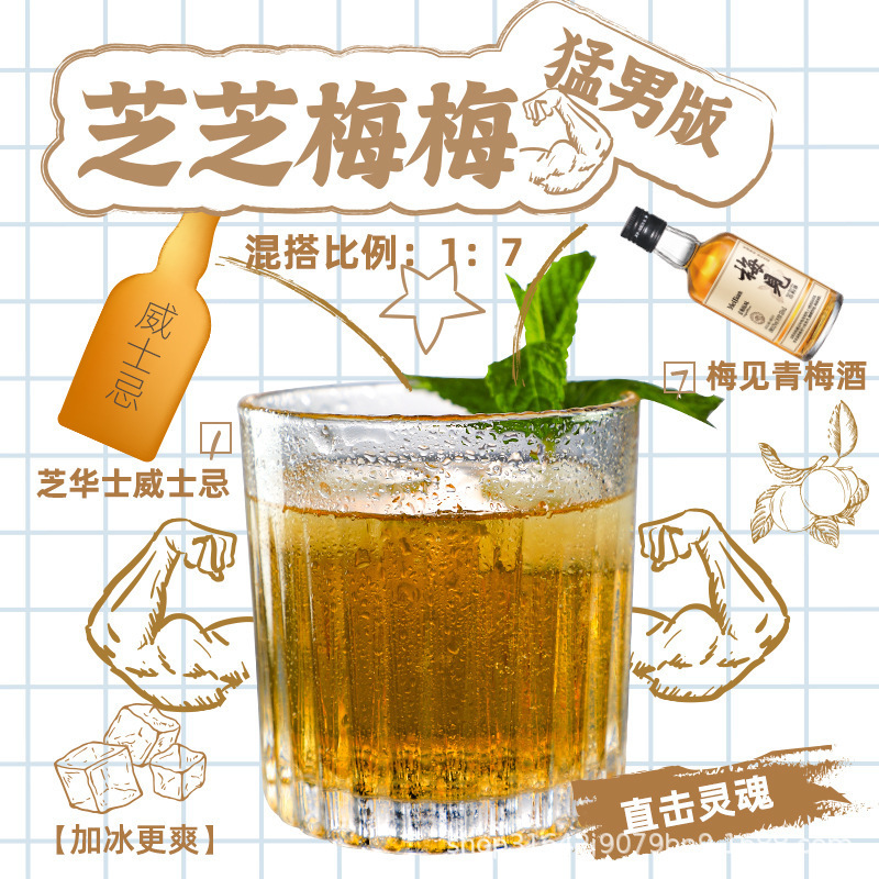 O1CN01kMDHBe1nlaaFZgyHa_!!2210