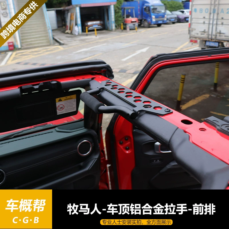 Подходит для JL18-23 крыша Wrangler из алюминиевого сплава