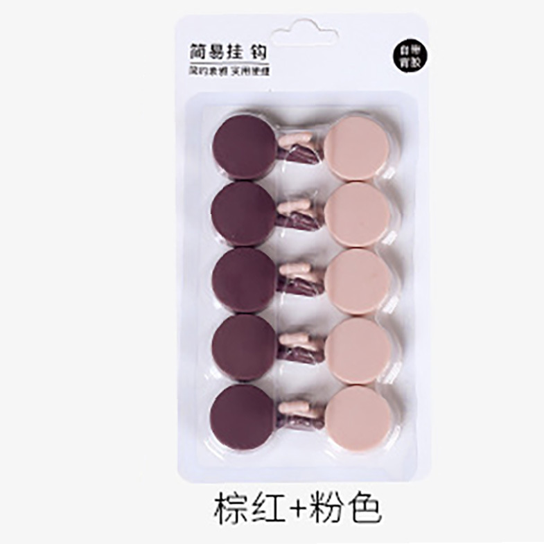 Gancho adhesivo para uso doméstico, gancho pequeño, gancho adhesivo fuerte para colgar en la pared del baño y la cocina, mini gancho adhesivo pequeño y fuerte sin dejar rastro