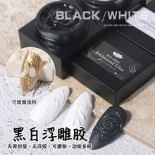 ���׺ڰ׸����z�W�t�������L���l���w��ʽ��ϴ�R��񻨹⯟�����z