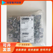 �����˹ 0404033 AK16 ���߶������  ��ʵ���