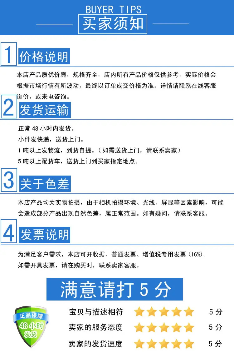 微信图片_20230714083950