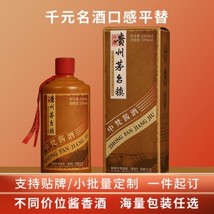 �߶˼��Z�׾�С���������N��53���u���Ͱ׾�ę́�ǧԪ��ͬ��ڸ�