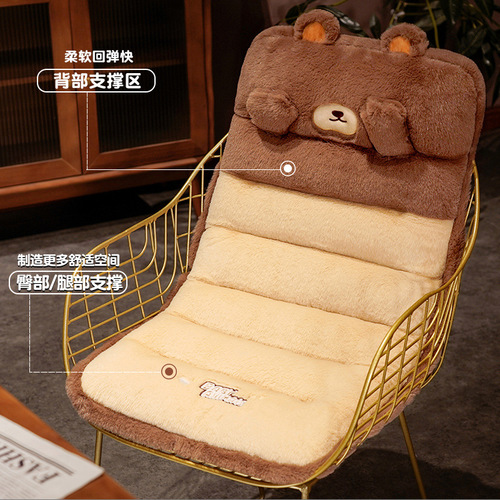 Cushions, butt cushions, chair cushions and backrests, one-piece thickened plush office sedentary artifact seats, student dormitory winter