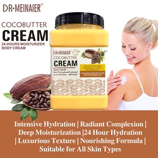 Cross-Border Cocoa Massage Cream 1kg Moisturizing Soothing Massage Cream Whole Body Moisturizing and Nourishing Export Wholesale