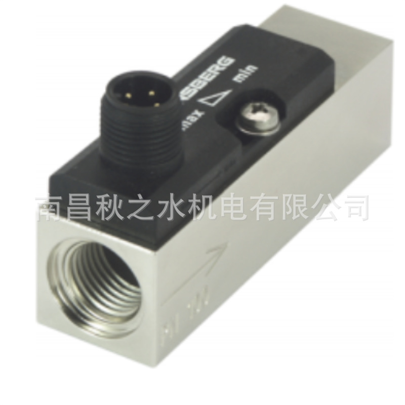 优势供应德国豪斯派克HONSBERG流量开关FW3