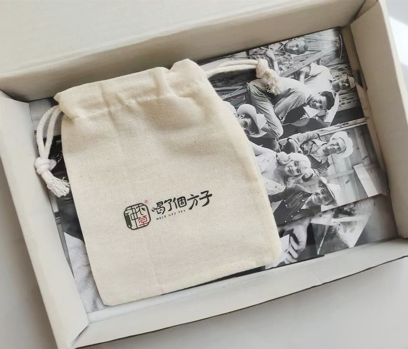 微信图片_20240820180812