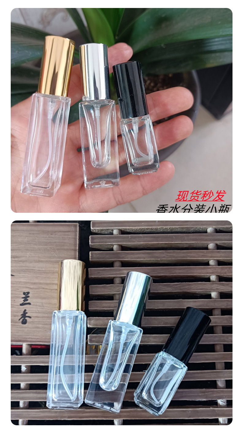 思远玻璃详情_10