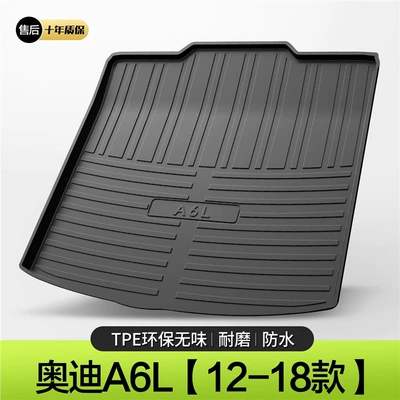 protection waterproof tail box mat – Trunk Mat - model-12-18-audi-a6l-standard
