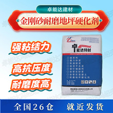 ����ɳ��ĥ��ƺӲ������܇�S��վ���]�a�^�Cе���켏����ĥ����S