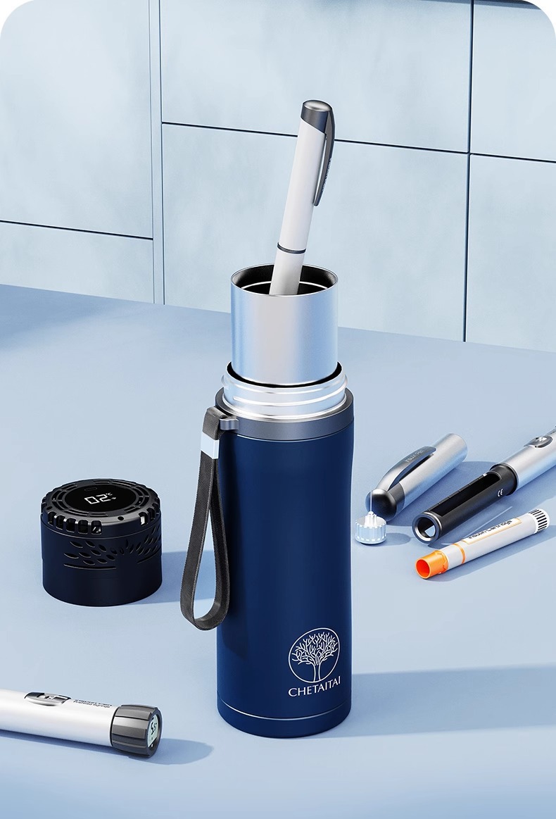 Insulin Refrigerator Portable Travel Refrigeration Cup Car Mini Refrigerator Car Home Dual-use Drug Refrigeration Constant Temperature