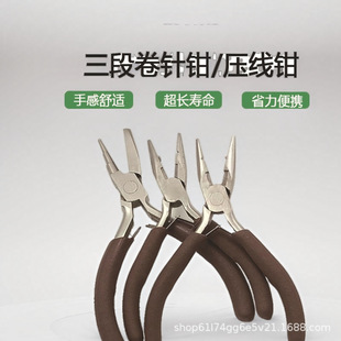 �羳������늹������Q���I��diy�錚��๦���������ξ���Q