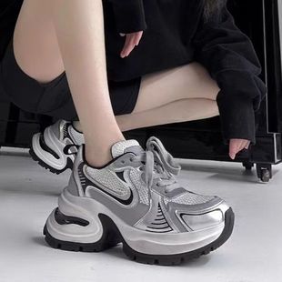 2024 New Torre Shoes Women's Winter Casual Height Increasing Thick Bottom Trendy Shoes Niche High-grade Breathable Mesh sneaker
