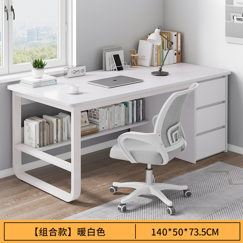 [럭셔리 테이블과 의자 조합] 140CM 웜화이트