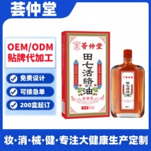 �C�����f�������߻�j�Ͱ׻��ͻ�j������j�P�����ʹ��Ħ����