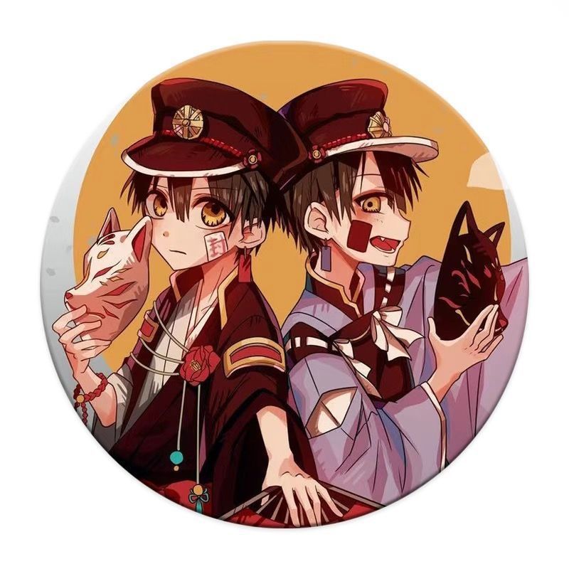 地缚少年花子君八寻宁宁动漫周边镭射马口铁徽章