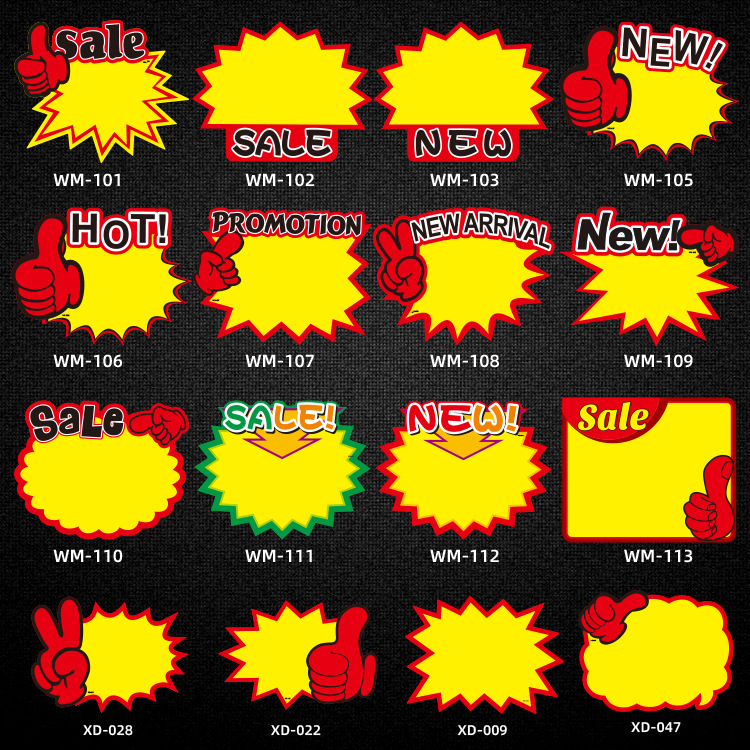 English explosion sticker product price tag price tag supermarket fruit promotion card price advertising paper small