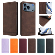 适用iPhone17皮套 三星S26复古磨砂强磁插卡防盗刷保护套moto G86